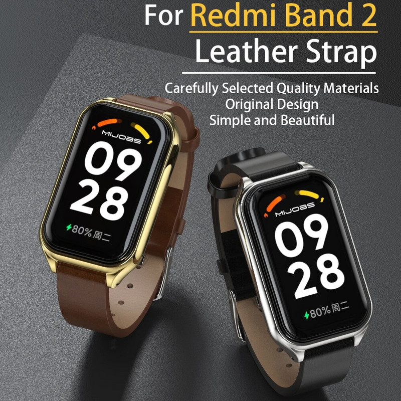 Για Xiaomi Redmi Band 2 Strap βραχιόλι ρολογιού για αξεσουάρ Redmi Smart Band 2 Correa Αντικατάσταση λουριών καρπού