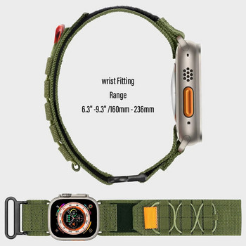 Βραχιόλι Tactical Nylon Loop For Apple Watch Ultra 2 49mm 45mm 42mm Sport λουράκι Για iWatch Series 9 8 7 6 5 4 se 40mm 44mm band