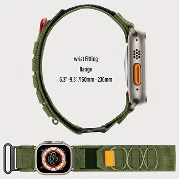Тактическа алпийска спортна каишка за Apple Watch Band Series 9 8 7 6 5 Ultra 2 49 мм найлонова каишка 45 мм 44 мм 42 мм 41 мм 38 мм 40 мм 41 мм