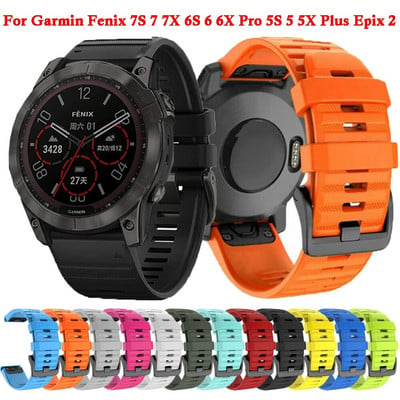 20 22 26 χιλιοστά Quickfit λουράκι ρολογιού για Garmin Fenix 7X 7 7S 6X 6 6S Pro 5 5X 5S Plus Ανταλλακτικό βραχιόλι για έξυπνα ρολόγια