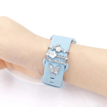 Διακοσμητικό δαχτυλίδι με λουράκι μόδας για Apple Watch Band Διαμαντένιο Στολίδι Βραχιόλι Διακόσμηση Μεταλλικά Γούρια Αξεσουάρ λουράκι σιλικόνης