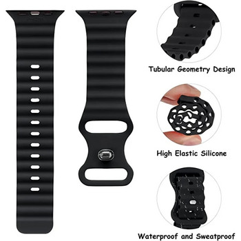 Ocean Silicone Strap for Apple Watch 49mm 45mm 41mm 44mm 40mm 42mm 38mm Breathable Bracelet Wristband Ultra 8 7 6 5 4 3 SE Band