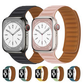 Λουράκι Silicone Link Για λουράκι ρολογιού Apple 44mm 45mm 49mm 40mm 41mm Βραχιόλι Magnetic Loop correa σειρά iWatch 5 3 se 6 7 8 ultra