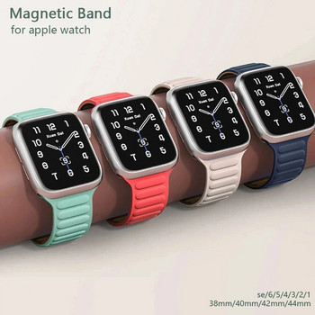Каишка със силиконова връзка за каишка за часовник Apple 44 mm 45 mm 49 mm 40 mm 41 mm Magnetic Loop bracelet correa iWatch series 5 3 se 6 7 8 ultra