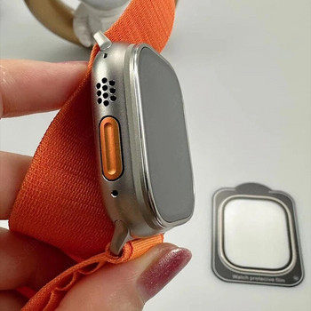 Μεταλλικό πλαίσιο+γυαλί για Apple Watch Ultra 49mm Full Cover Προστατευτική μεμβράνη οθόνης για Apple iWatch Ultra 49mm ρολόι ultra 2 Glass
