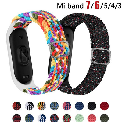 Za Mi Band 6 7 5 Narukvica s 4 remenčića Najlonska pletena višebojna sportska solo narukvica s petljom za Mi band 6 7 remenčić Ručni sat