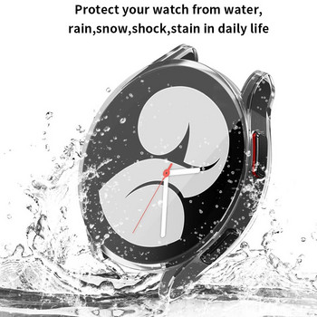 Калъф за часовник за Samsung Galaxy Watch 4/5/6 40mm 44mm Протектор на екрана TPU All-Around Bumper Защитен капак за Watch 6 40mm44mm
