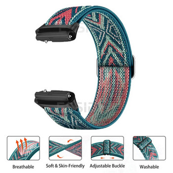 Essidi Elastic Nylon Band Loop για Redmi Watch 3 Active Woven Γυναικείο ρολόι Βραχιόλι Correa For Redmi Watch 3 Active