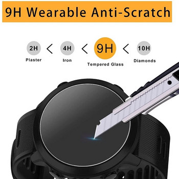Προστατευτικό οθόνης Smart Watch 3PCS για Garmin Forerunner 255 Tempered Glass Anti-Scracth Protective Film for Forerunner 255S