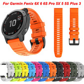 26 22 20 mm silikoninės laikrodžio apyrankės, skirtos Garmin Fenix 6X 6 6S Pro 7X 7 Easyfit apyrankė Fenix 5 5X 5S Plus išmaniojo laikrodžio apyrankė