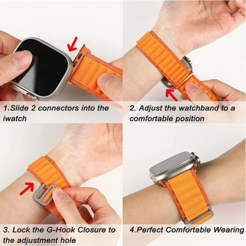 Alpine Loop Nylon Band For Apple Watch Strap 49mm 45mm 41mm 44mm 40mm 42mm 38mm Metal G-Hook Bracelet iWatch Ultra 34 5 SE 6 7 8