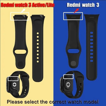 Каишка за часовник за Xiaomi Redmi Watch 3 Active SmartWatch Каишка Спортна силиконова резервна каишка за активна гривна Redmi Watch3