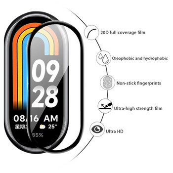 10D филмово стъкло за Xiaomi Mi Band 8 7 6 Screen Protector Miband 6 5 4 Смарт лента за часовник Пълно защитно покритие Калъф Гривна за каишка