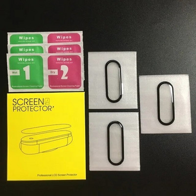 Γυαλί φιλμ 10D για Xiaomi Mi Band 8 7 6 Screen Protector Miband 6 5 4 Έξυπνο ρολόι Πλήρης προστατευτική θήκη με λουράκι