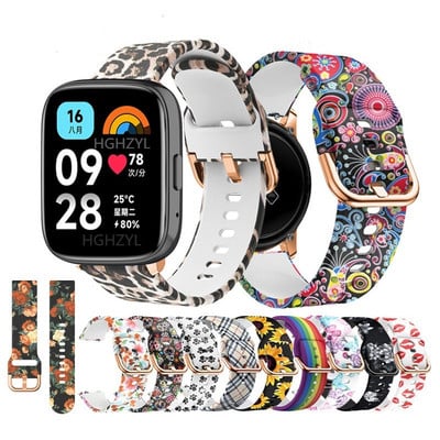 Spausdinta silikoninė apyrankė skirta „Redmi Watch 3 Active Smart“ apyrankei „Redmi Watch 3 Lite“ apyrankei