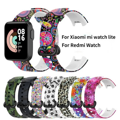 Curele din silicon pentru Xiaomi Mi Watch Lite Curele de ceas Curele colorate cu imprimare cu camuflaj floral pentru Xiaomi Redmi Watch Lite/ceas