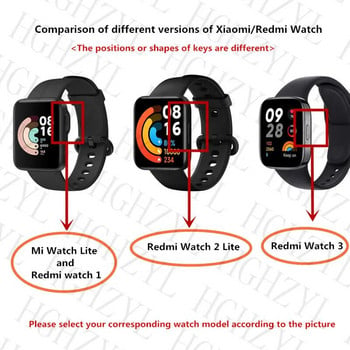 Υψηλής ποιότητας Geniune Leather Silicone Band For Xiaomi Redmi Watch 3 Soft Watch Bracelet Strap Loop For Mi Watch 2 Lite