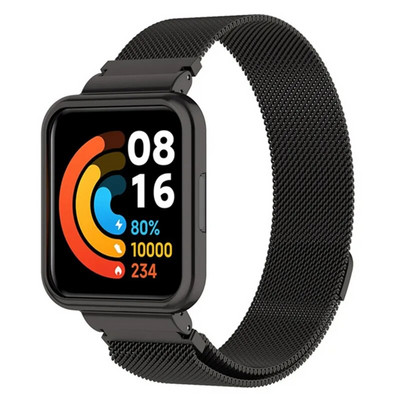 Ζάντα ρολογιού για POCO Watch Smart Magnetic Loop Bracelets For For Redmi Watch 2 Lite Wristband Metal Protector Case Προφυλακτήρας
