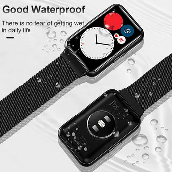 Μεταλλικό λουράκι για Huawei Watch Fit/Fit 2 Strap with Case TPU Screen Protector Watch Fit Bracelet Milanese Magnetic Loop Watchband
