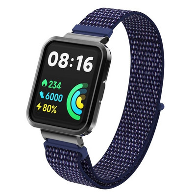 Kellarihm Xiaomi Mi Watch Lite nailonist rihm + metallist ümbris Redmi kellale 2 3 Lite 3 Active Mi poco nutikella rihm Käevõru
