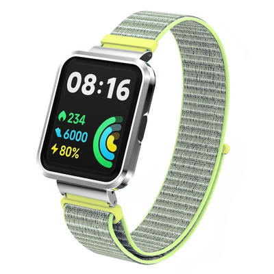 Kellarihm Xiaomi Mi Watch Lite nailonist rihm + metallist ümbris Redmi kellale 2 3 Lite 3 Active Mi poco nutikella rihm Käevõru