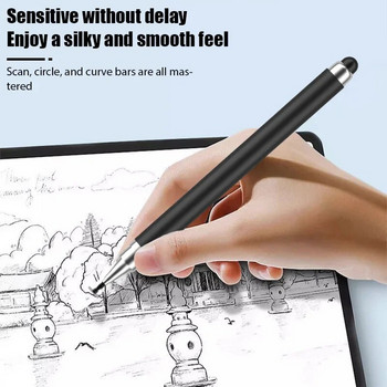 2 σε 1 Universal Stylus Pen για ios Android Tablet Κινητό τηλέφωνο για iPad Αξεσουάρ Σχέδιο Tablet Capacitive Screen Touch Pen