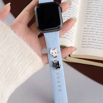 Διακοσμητικά Γούρια Cartoon Cute Black White Cats Charm for Iwatch Ρολόι ρολόι σιλικόνης Μπάντα κοσμήματα Animal Studs for Apple Bracelet