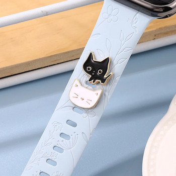 Декоративни талисмани Карикатура Сладки черни бели котки Талисман за Iwatch Силиконова каишка за часовник Бижута Животински шипове за Apple Гривна