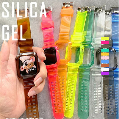 Glacier Transparent Strap+Case For Apple Watch Series 8 7 SE 6 5 For Iwatch Band 49mm 45mm 41mm 40mm 44 42mm 38 Sports Bracelet