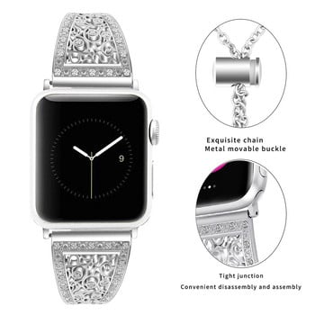 Μεταλλικές ζώνες Bling συμβατές με Apple Watch Band iwatch SE Series Ultra 8 7 6 5 4 3 2 1 Βραχιόλι με διαμάντια κοσμήματα