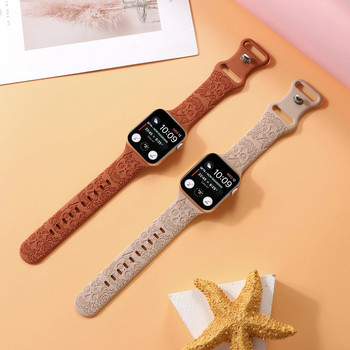 Skull Engraved Strap For Apple Watch Band Ultra 2 49mm 45 44 40 41 42 38mm Floral Silicone Bracelet For iWatch Series 8 9 765 SE