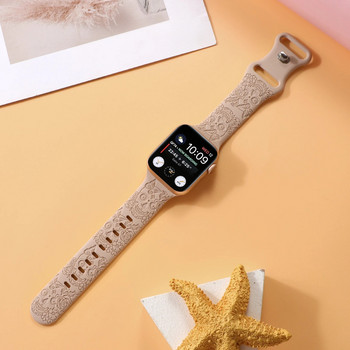 Каишка с гравиран череп за Apple Watch Band Ultra 2 49 mm 45 44 40 41 42 38 mm Флорална силиконова гривна за iWatch Series 8 9 765 SE