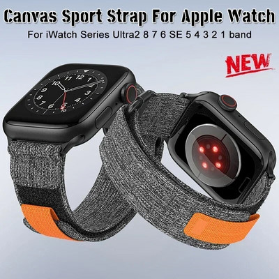 Платнена спортна каишка за Apple Watch Ultra 49 mm 8 7 6 SE 5 4 3 найлонова каишка за iWatch Series 45 mm 44 mm 42 mm 41 mm 40 mm 38 mm Гривна