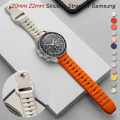 Νέο λουράκι σιλικόνης 20mm για Omega X Swatch Joint MoonSwatch Planet Watch Band Quick Replace Sport Bracelet 20mm
