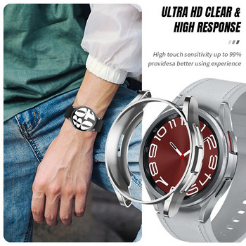 Προστατευτική θήκη+ζάντα για Samsung Galaxy Watch 4/5/6 40mm 44mm Soft TPU Cover+Bracelet for Galaxy Watch 6 Classic 43mm 47mm λουρί