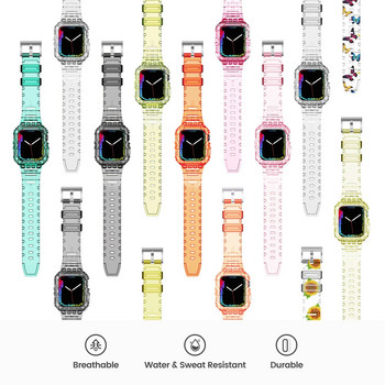 Summer Sport Candy Band + Калъф за Apple Watch 45 44 40 42 38 41 49 mm Дамска гривна за iWatch Series 8 7 SE 6 5 4 3 2 Каишка