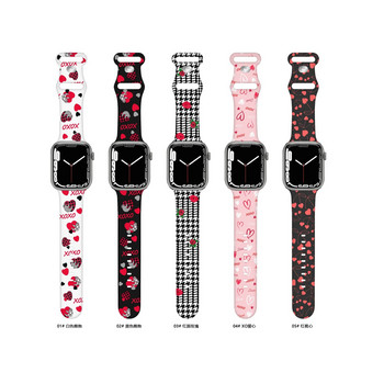 Lover Heart Rose Straps For iWatch Ultra 49 38 40 41 42 44 45mm Correa λουράκι σιλικόνης για Apple Watch Series 9 876 SE 54 Bracelet