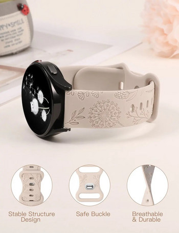 TOYOUTHS Dandelion Floral Engraved Band για Samsung Galaxy Watch 6/5/4 40mm 44mm Silicone Sport Solo Loop Strap for Active 2