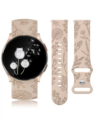TOYOUTHS Dandelion Floral Engraved Band για Samsung Galaxy Watch 6/5/4 40mm 44mm Silicone Sport Solo Loop Strap for Active 2