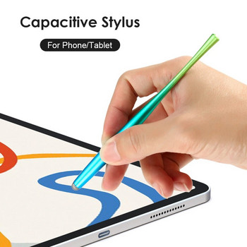Στυλό για Tablets με οθόνη αφής Gradient Stylus Pencil Devices Λεπτή άκρη μέσης από ίνες γραφίδας για αξεσουάρ οθόνης αφής Νέο