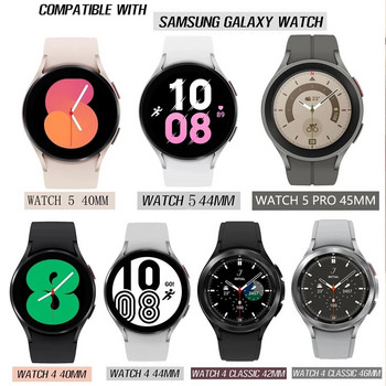 Силиконова каишка за часовник Samsung Watch 4 5 6 Каишка 40 mm 44 mm Watch 6 4 Classic 42 mm 46 mm Гривна за Galaxy Watch 5 Pro 45 mm лента