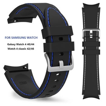 Ζάντα ρολογιού σιλικόνης για Samsung Watch 4 5 6 Strap 40mm 44mm Watch 6 4 Classic 42mm 46mm Bracelet For Galaxy Watch 5 Pro 45mm Band