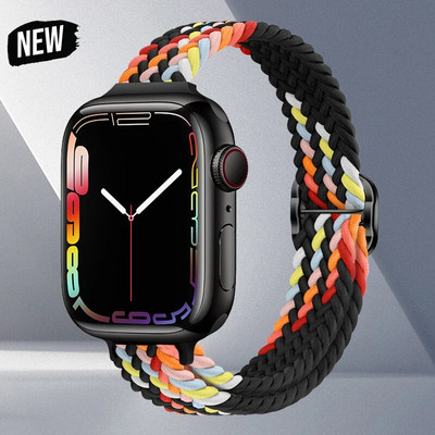 Rihm Apple Watchi rihma jaoks ultra 49mm 8 7 se 3 6 5 punutud Solo Loop käevõru correa iwatch seeria 44mm 40mm 45mm 41mm 38mm 42mm