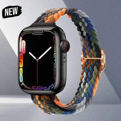 Rihm Apple Watchi rihma jaoks ultra 49mm 8 7 se 3 6 5 punutud Solo Loop käevõru correa iwatch seeria 44mm 40mm 45mm 41mm 38mm 42mm