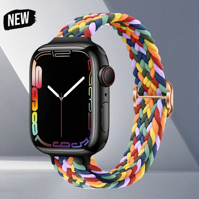 Rihm Apple Watchi rihma jaoks ultra 49mm 8 7 se 3 6 5 punutud Solo Loop käevõru correa iwatch seeria 44mm 40mm 45mm 41mm 38mm 42mm