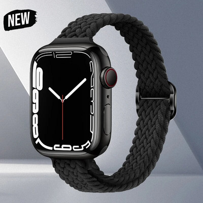 Rihm Apple Watchi rihma jaoks ultra 49mm 8 7 se 3 6 5 punutud Solo Loop käevõru correa iwatch seeria 44mm 40mm 45mm 41mm 38mm 42mm