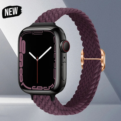 Rihm Apple Watchi rihma jaoks ultra 49mm 8 7 se 3 6 5 punutud Solo Loop käevõru correa iwatch seeria 44mm 40mm 45mm 41mm 38mm 42mm