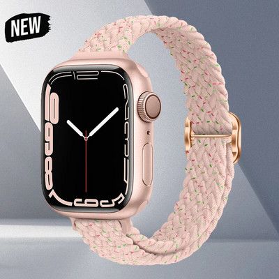 Rihm Apple Watchi rihma jaoks ultra 49mm 8 7 se 3 6 5 punutud Solo Loop käevõru correa iwatch seeria 44mm 40mm 45mm 41mm 38mm 42mm