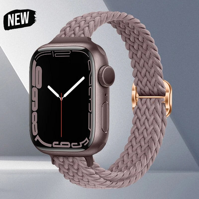 Rihm Apple Watchi rihma jaoks ultra 49mm 8 7 se 3 6 5 punutud Solo Loop käevõru correa iwatch seeria 44mm 40mm 45mm 41mm 38mm 42mm