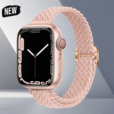 Rihm Apple Watchi rihma jaoks ultra 49mm 8 7 se 3 6 5 punutud Solo Loop käevõru correa iwatch seeria 44mm 40mm 45mm 41mm 38mm 42mm